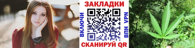 Наркошоп купить А ПВП Амфетамин МЕФ ГАШ COCAIN Бошки Шишки Карабаново