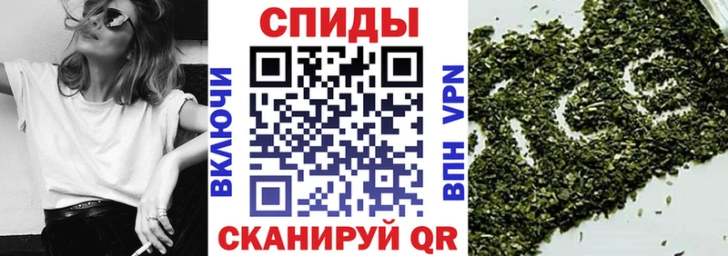Купить закладки  Карабаново  БУТИРАТ бутандиол 