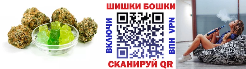 Купить закладки  Карабаново  Cannafood конопля 