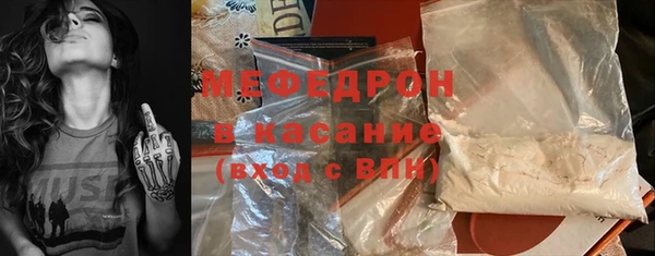кокаин VHQ Майский