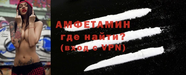 СК Магас
