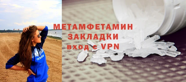 кокаин VHQ Майский