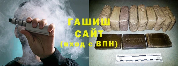 MDMA Медвежьегорск