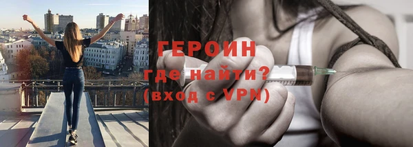кокаин VHQ Майский