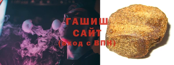 сатива Магадан