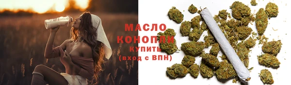 метадон Апатиты