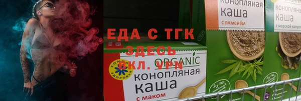 кокаин VHQ Майский