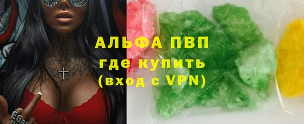 кокаин VHQ Майский