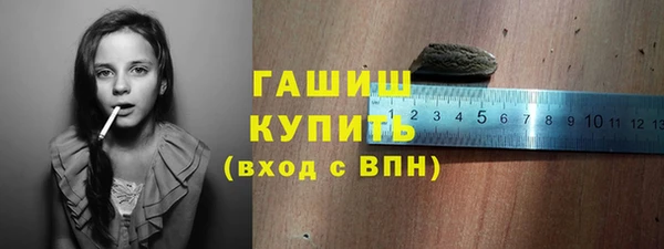 кокаин VHQ Майский