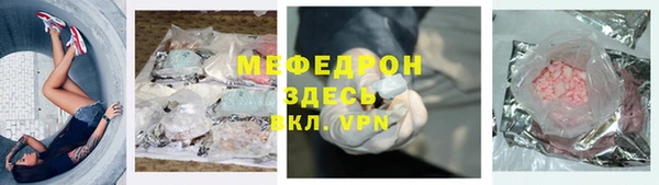 кокаин VHQ Майский