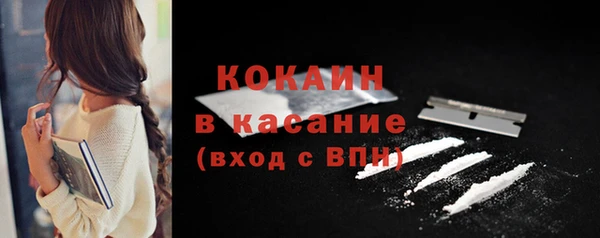 СК Магас
