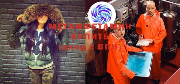 кокаин VHQ Майский