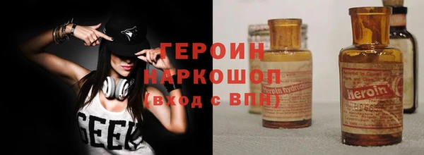 СК Магас