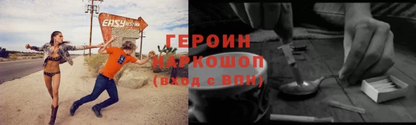 мет Мегион