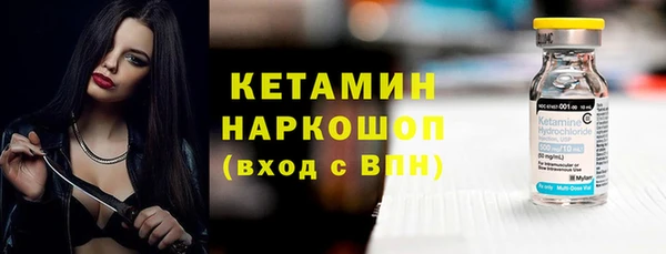 СК Магас