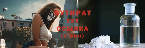 СК Магас