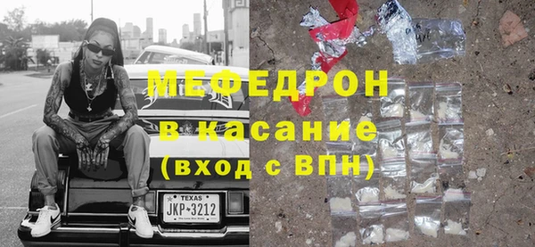 кокаин VHQ Майский