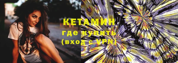 СК Магас