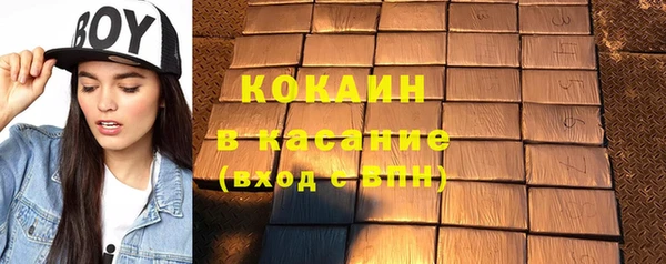 MDMA Медвежьегорск