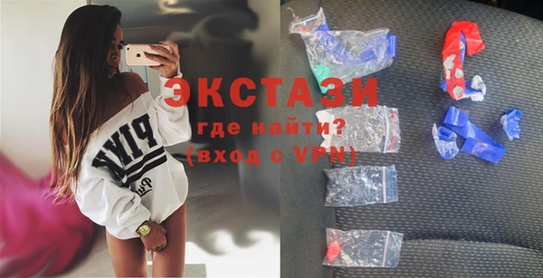 кокаин VHQ Майский