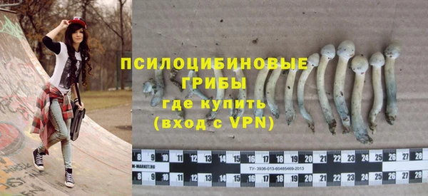 кокаин VHQ Майский