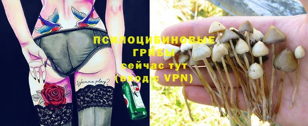 кокаин VHQ Майский