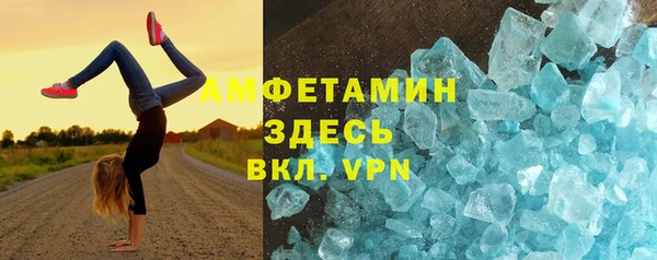 кокаин VHQ Майский