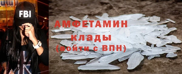СК Магас