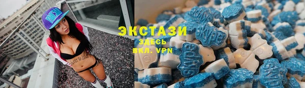 сатива Магадан