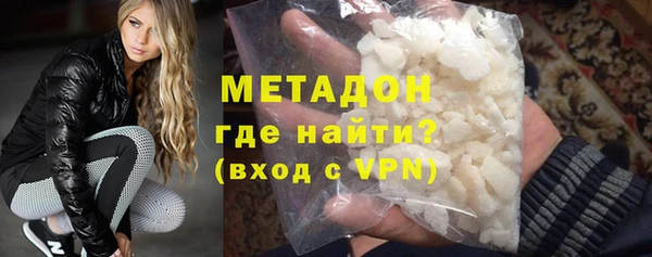 кокаин VHQ Майский