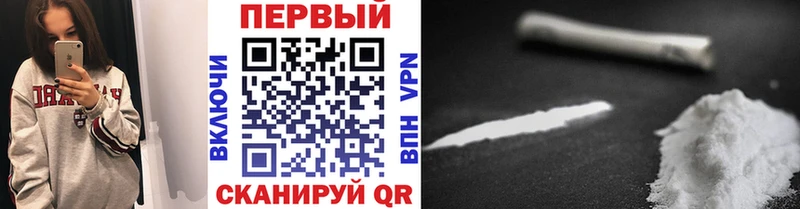 Купить где  Карабаново  Первитин Декстрометамфетамин 99.9% 