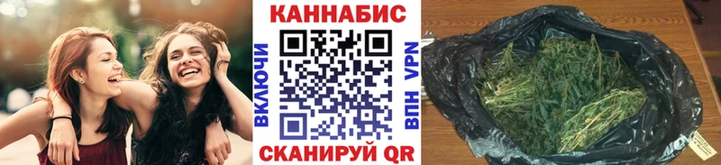 Шишки марихуана AK-47  Купить  Карабаново 